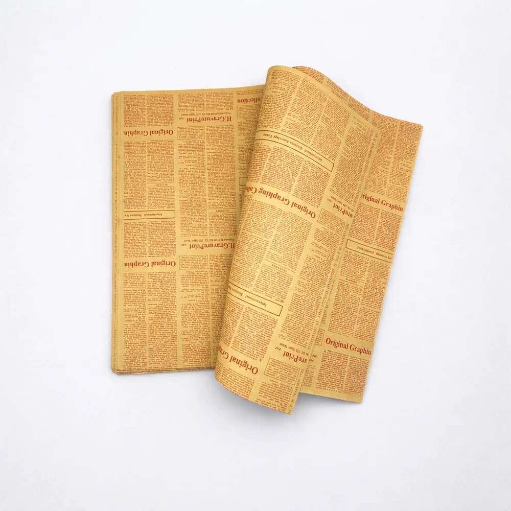 גליונות נייר- צהוב כיתוב אדום 50X70