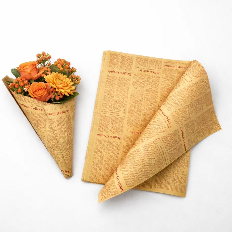 גליונות נייר- צהוב כיתוב אדום 50X70