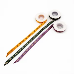 סרט - פורים שמח